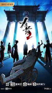 佛山seo优化推广方案