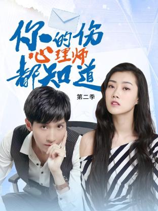 谷歌seo需要哪些技术