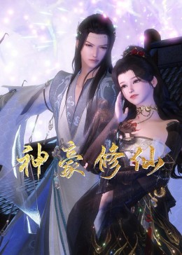 乌海网站优化商铺电话号